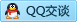 QQ在线咨询646638880
